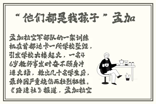 春雨一分快三app推荐安卓
